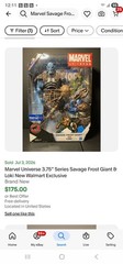 Savage Frost Giant 12″ & Loki Marvel Universe 4” Walmart Exclusive Hasbro RARE!