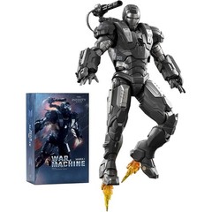 HiPlay ZD Toys Non-Luminous Version: War Machine MK1 (1906-51) 1:10 ActionFigure
