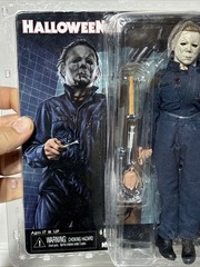 NECA Halloween 2 Michael Myers 8 in Retro Action Figure