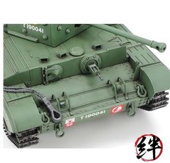 Tamiya 300035221 Spielzeug Military 300035221-1 WWII British Tank Cromwell Mk.IV