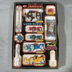 Popy Chogokin Future Beast Union King Golion 80s 814638