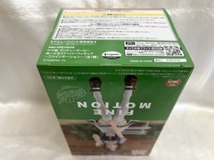 Furyu Uma Musume Pretty Derby Fine Motion Noodle Stopper Figure Japan Official