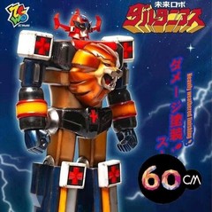 Future Robot Daltanious Voltron GoLion Jumbo Figure Zcwo 60cm 24 Inch New *Rare*
