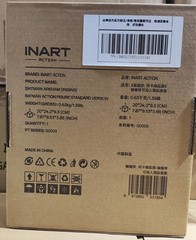 INART Batman Arkham Origins 1/12 Scale Figure