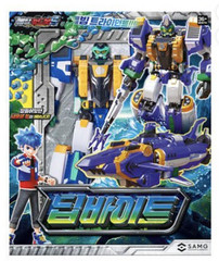 Metal Cardbot S Deep Bite Shark Submarine Transformer Robot Toy 2025 Official