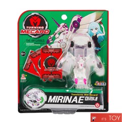 Turning Mecard MIRINAE White ver. Pegasus Transforming Robot Car Card Choirak