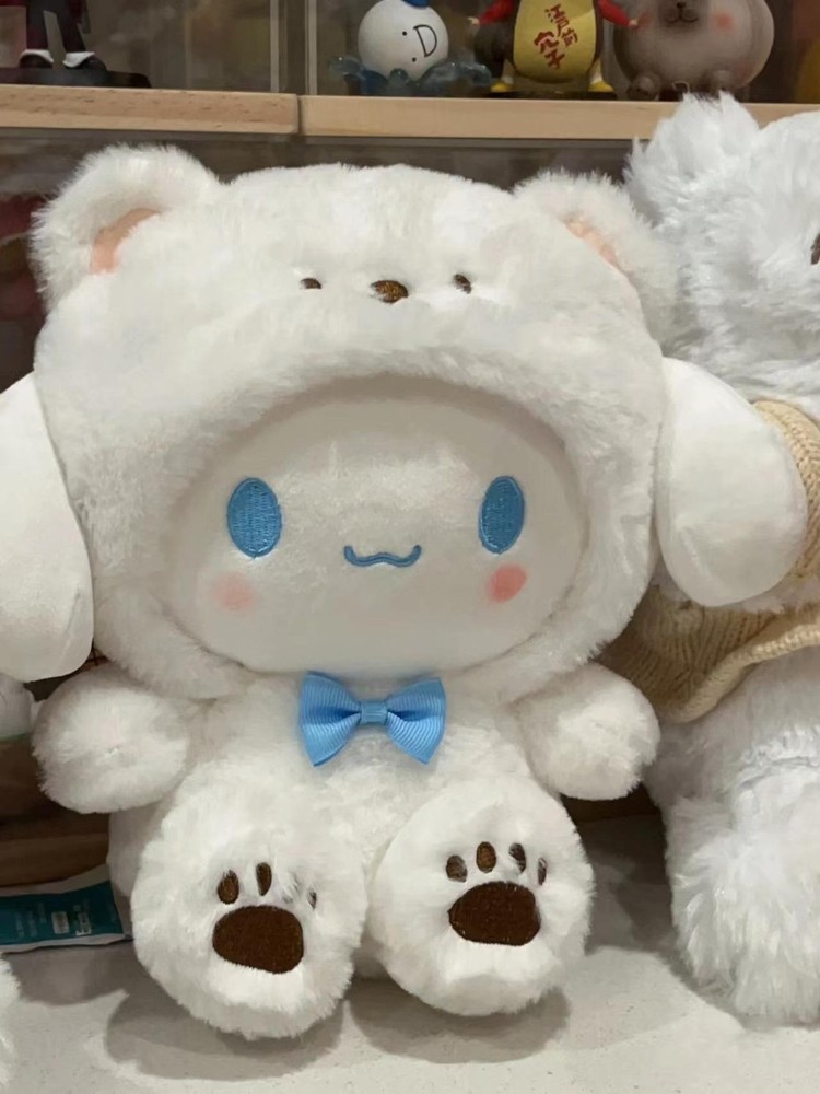 30,40 cm Sanrio Cinnamoroll Dog Cute Transformation into White Bear Plush Toy