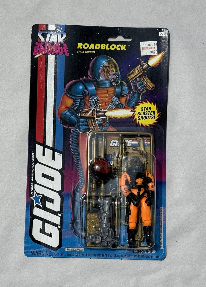 gi joe star brigade roadblock