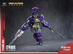 Cang-toys TRANS AGE TA-HCZ003 Swordion Action Figure toy in stock