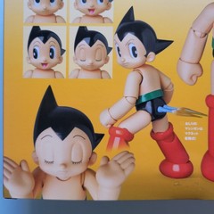 MAFEX No.304 Astro Boy Ver.1.5 Action Figure Medicom Toy Japan New Sealed