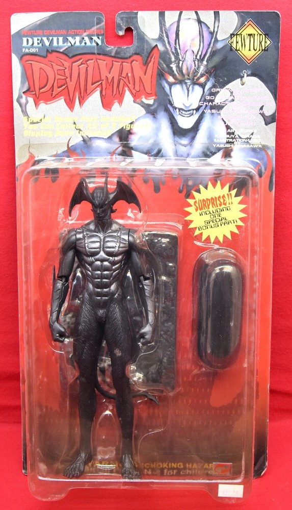 New Sealed Devilman Fewture Action Figure w/ Glow in the Dark Bonus Part 19393
