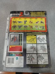 Hasbro Beast Wars Transmetals 2 Scourge Action Figure (Missing 1 Sword)