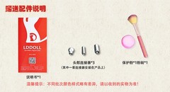 LDDOLL 29 Muscle 1/6 Finger Bone Silicone Body with Female details Figure Gift