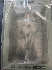 FuRyu F:NEX SPY x FAMILY Loid Forger 1/7 Scale Figure NEW Authentic