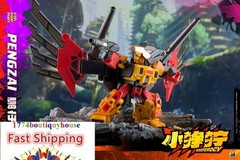 NEW BOX G1 JIGUANGMAO Steel Kiddy Party JGM-SKP01 MINI Predaking Ferocy 17cm USA