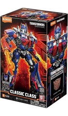 BLOKEES TRANSFORMERS CLASSIC CLASS OPTIMUS PRIME & MEGATRON SET (2007) NIB 🔥🔥