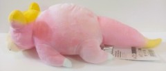 Galarian Slowpoke Poké Plush – 14 ½ In FREE SHIPPING TO USA