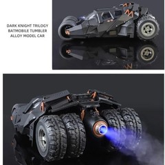 1:18 Alloy Batmobile Model Car 26cm with Lights Sound Fog Spray Collectible Toy