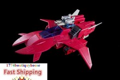 New BOX AUTOBOT Transformation toys X-TRANSBOTS MX-LXI MX-61 BALLISTIC 22CM USA