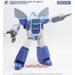 Pangu PT02B PT-02B Mini Omega Supreme Mighty Miracle God Action Figure Gift New