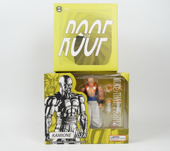 SH Figuarts TonsenArttoys Kamione 02A Gogeta Super Saiyan Figure