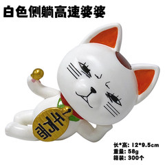 Dandadan Turbo Granny Lucky Cat Maneki Neko Action Figure Statue Model