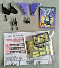 Takara Transformers G1 Destron SKYWARP 23, 2001 Convention Collectors Excl MINT!