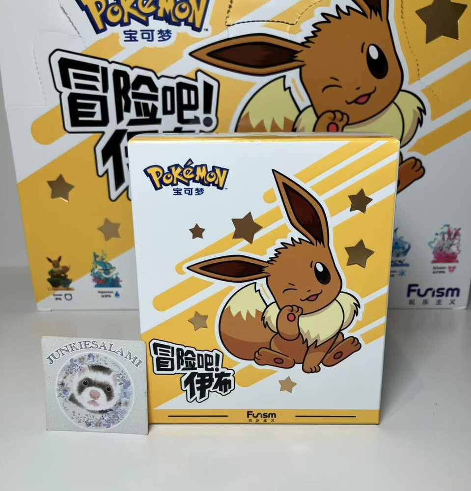 Funism Eevee’s Adventure Eeveelutions Blind Box Figure Statue Umbreon Sylveon