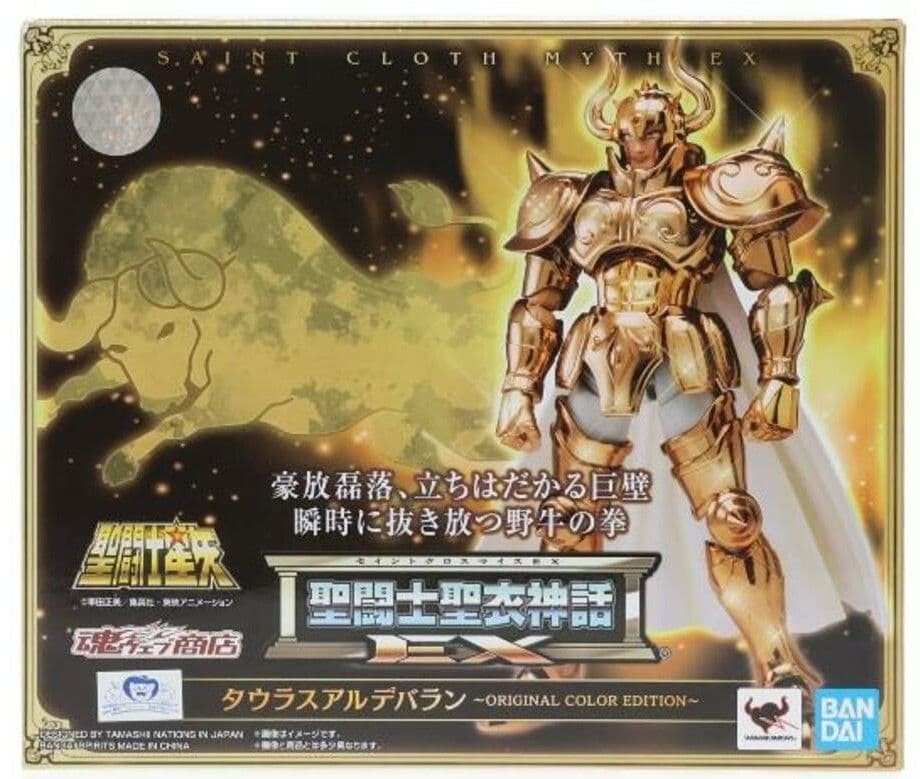 Saint Cloth Myth EX Taurus Aldebaran OCE