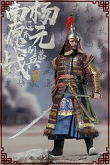 KongLingGe KLG-R015 Deputy General of Liaodong War Yang Yuan 1/6 Figure In Stock