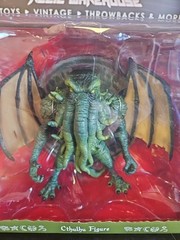 The Call Of Cthulhu 7” Action Figure By SD Toys Sealed