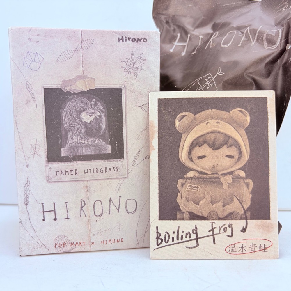 POP MART x Hirono Tamed Wildgrass Series Figure Toy Doll – Boiling Frog