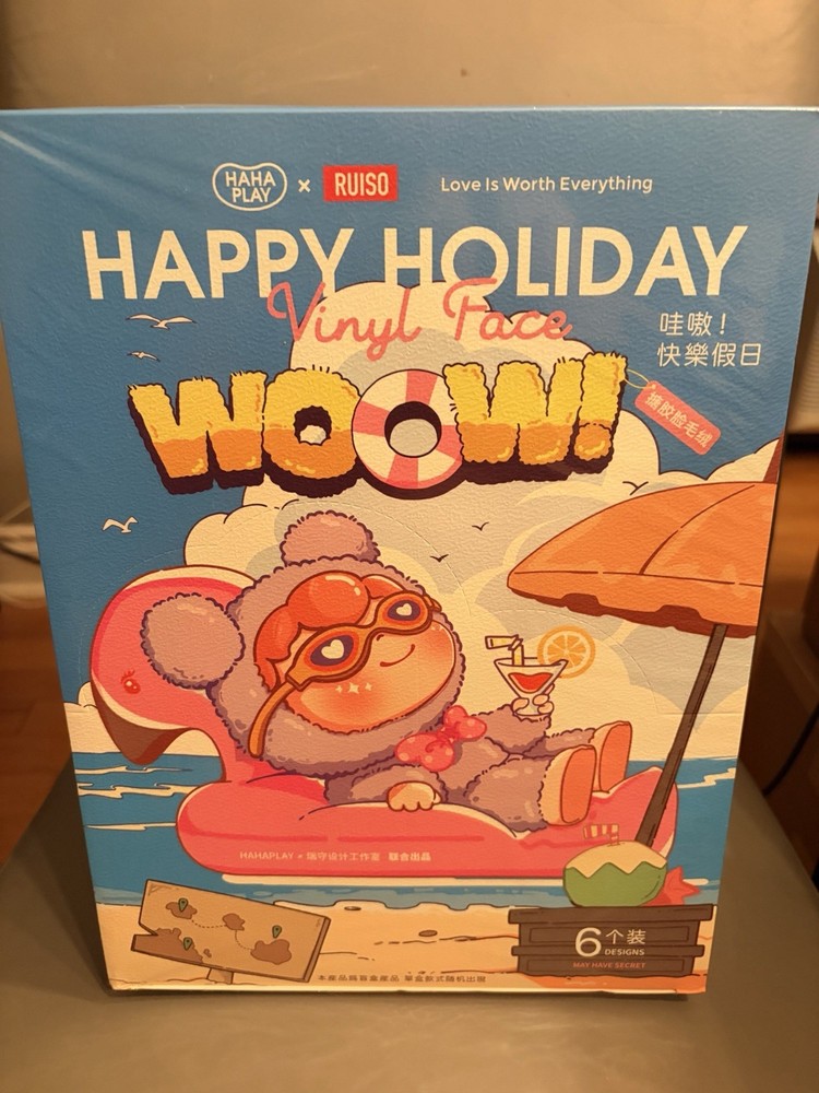 Woow Happy Holiday Full Case Of Six Blind Boxes New And Sealed