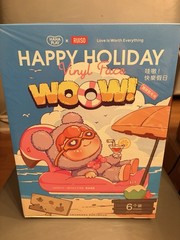 Woow Happy Holiday Full Case Of Six Blind Boxes New And Sealed