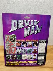 Marmitt Devilman Jinmen 1st 2nd Edition Figure Vintage Authentic Rare