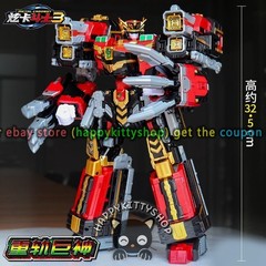 Metal Cardbot S Season 2 Vehicle Car Transform Action Figure Robot Combiner Toys