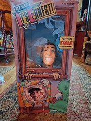 1989 Kenner Hey Vern, It’s Ernest 17″ Pull String Talking Doll -Works