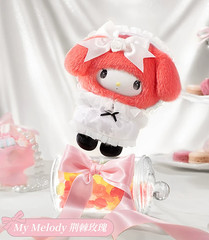 💡Miniso x Sanrio Characters Rose Garden Series Vinyl Plush One Random Blind Box