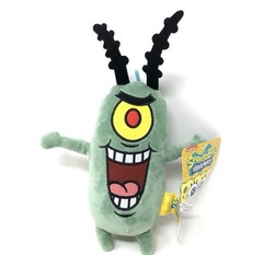 Nickelodeon SpongeBob SquarePants Plankton Plush 7” New