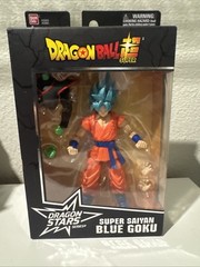 Dragon Ball Super Figures Dragon Stars Lot 15 Best Deal Ever