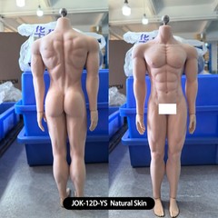 JIAOU DOLL 1/6 Seamless Male Body Doll Male Figure Fit 12″ For Phicen Hot Toys
