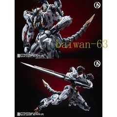 IN ERA+ 1/72 RMD Series F.N.R-09 Fenrir Assemble Plastic Model Kit Mecha Toy