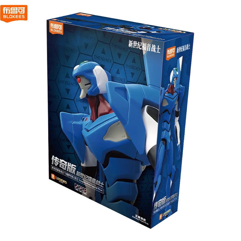 BLOKEES Legend Edition Evangelion Proto Type-00′ TV Version Model Kit Figure