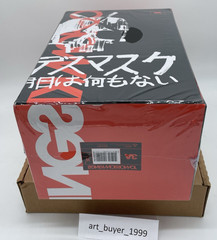 ThreeA 3A TK Heavy Duty Slicer Death Mask Tomorrow Nothing 1/6 Bambaland