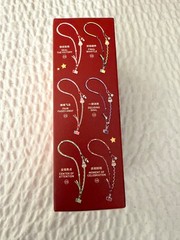 Labubu Monsters World Cup FIFA 2026 Long Lanyard Blind Box Authentic