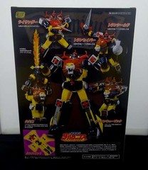 Bandai SMP FUTURE ROBOT DALTANIOUS CROSS IN SET – Premium Bandai Model Kit