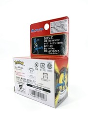 Pokemon Moncolle: Lucario Figure – JAPAN IMPORT – US SELLER