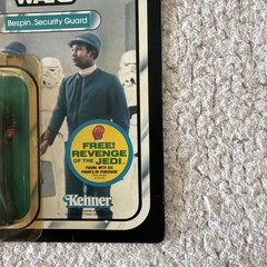 STAR WARS TESB Bespin Security Guard Unpunched 1982 KENNER 48 Back