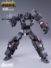 TOYSEASY YW2412 YW-2412 Tiger Tank TETAL Steel War Soul Action Figure Model