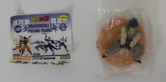 2015 DRAGON BALL Z BROWN YAMCHA 2″ (5 cm) Posing Figure Unifive Original TOEI